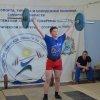 Чемпионат области по тяжелой атлетике 2015